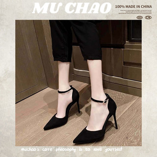 Muchao Tính khí giày cao gót nữ mùa hè mới mũi nhọn dép một chữ giày đơn cắt giày nam màu đen giày nữ