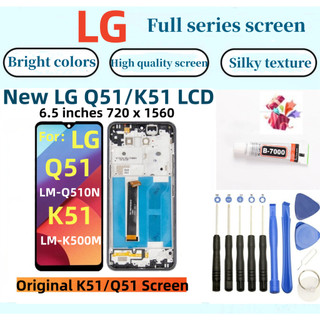 Màn hình lcd lg hoàn toàn mới thích hợp cho màn hình cảm ứng q51 k51 lm-q510n lm-k500mm