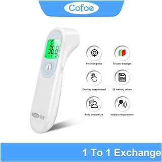 Cofoe Nhiệt kế hồng ngoại Máy đo sốt cho bé Máy đo trán kỹ thuật số điện tử Nhiệt độ cơ thể không tiếp xúc