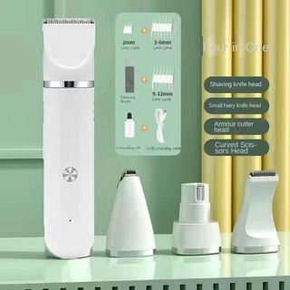 Tông Đơ Tỉa Lông 4 Trong 1 Đa Năng Dễ Sử Dụng Chăm Sóc Cho Thú Cưng