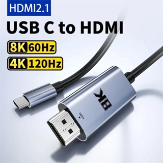 Cáp Type C sang Hdmi 2.1 4k 120HZ 2m Mạ Niken Hdmi sang Type-C Cáp 8k 60hz USB C Hdmi 2.1 Adapter Cho Laptop Điện Thoại Di Động Máy Tính Bảng Sang Tivi Màn Hình Máy Chiếu