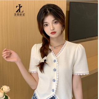 Áo len dệt kim ren dành cho nữ Áo khoác ngắn tay phồng tay áo