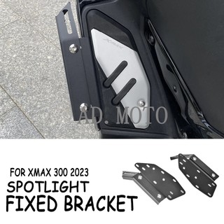Dành cho xe yamaha x-max xmax 300 x-max300 xmax300 2023 phụ kiện xe máy spotlight thể thao đèn sương mù cố định giá đỡ hỗ trợ giá đỡ
