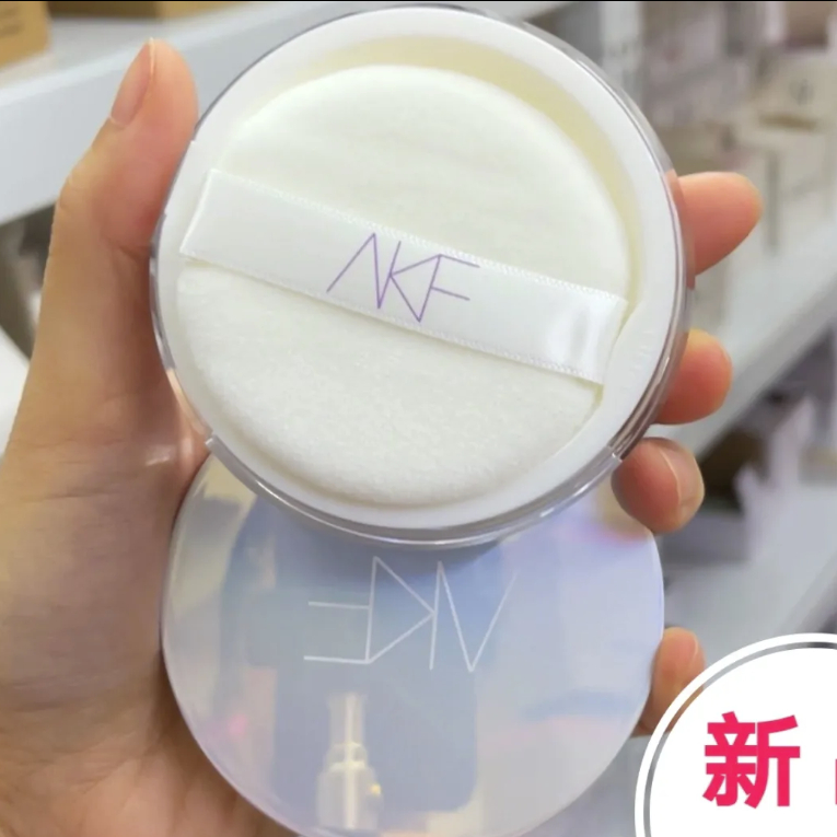 AKF phấn phủ akf  kiềm dầu phấn phủ meiking phấn phủ nén phấn phủ bột  10g Gửi bàn chải trang điểm