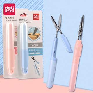 Kéo cắt giấy bỏ túi Mini tiện dụng