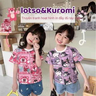Bé Gái Mùa Hè Phong Cách Mới Hoạt Hình In Hình Đầy Đủ Kuromi Gấu Dâu Tây Tay Ngắn Trẻ Em Tất Cả Trận Đấu Áo Thun