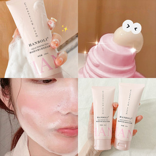 Hanboli sữa rửa mặt aqua penetration làm sạch da sâu dưỡng da mịn màng