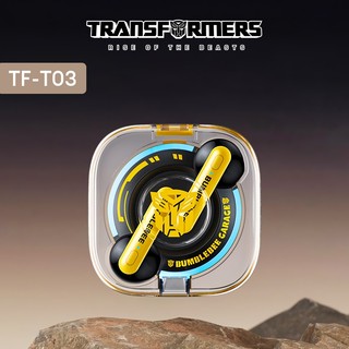 Transformers TF-T03 Tai nghe Bluetooth không dây , Giảm tiếng ồn có độ trễ thấp, Âm thanh nổi HIFI, Thời lượng pin siêu dài, Bluetooth 5.3