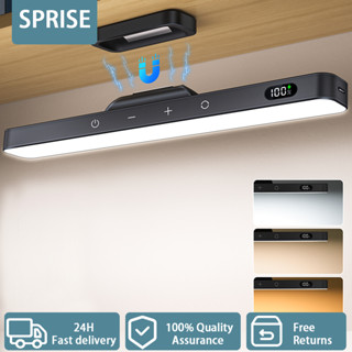  Đèn LED Strip SPRISE Chiếu sáng trong nhà Có thể điều chỉnh Đèn tường từ tính Điều khiển cảm ứng với màn hình pin cho nhà bếp   tủ quần áo   tủ quần áo 