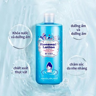 Nước Hoa Hồng Toner Hanajirushi Renawal  500ml Kem dưỡng ẩm, làm sáng và chống oxy hóa Chứa chiết xuất thực vật