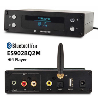Es9028q2m Trình phát âm thanh kỹ thuật số 24BIT 192KHz Giải mã không mất Bluetooth 5.0 Bàn xoay âm nhạc Đầu vào quang đồng trục kỹ thuật số