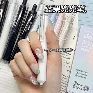 Languo 1 Chiếc Dễ Thương DODOO Bút Gel 0.5 Mm Đen ins Bút Gel CS Đầu Nhanh Khô Mịn Viết Bút Sinh Viên Văn Phòng Phẩm Bút