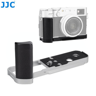  JJC Giá Đỡ Kim Loại Cho Máy Ảnh Fuji Fujifilm X100V Tay cầm L nhả nhanh loại ARCA 