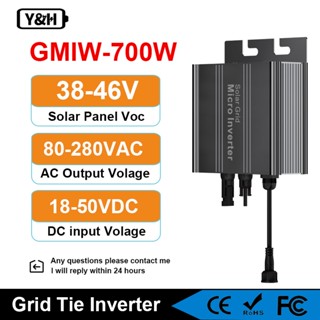 Y&H Lưới Tie Micro Biến Tần 700W MPPT Tinh Khiết Sóng Sin Voc 38-50V Đầu Vào 110V / 220V Đầu Ra AC Cho 36V Tấm Pin Năng Lượng Mặt Trời Ban Công Trạm Điện