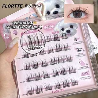 Nếu không có keo hơi! FLORTTE/ gloria tự dính lông mi giả tự nhiên