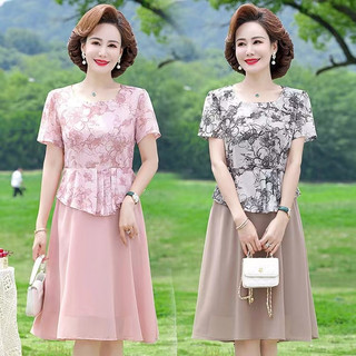 Đầm Ngắn Tay Phong Cách Phương Tây Thời Trang Mùa Hè Mới 2023 Cho Phụ Nữ Trung Niên