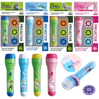 Hoạt Hình Hoạt Hình Chiếu Đèn Pin Dạ Quang Trượt Máy Chiếu Tuổi Thơ Mầm Non Giáo Dục Hình Ảnh Đồ Chơi YL024
