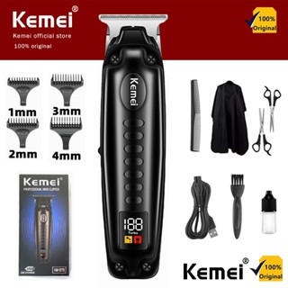 Kemei KM-1578 Tông Đơ Cắt Tóc Chuyên Nghiệp Chấn Viền,Zero Chất Lượng Cao,Tông đơ cắt tóc cầm tay cao cấp