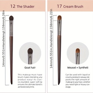 OVW Bộ cọ trang điểm phấn mắt Bàn chải bóng râm trung bình XQ1217