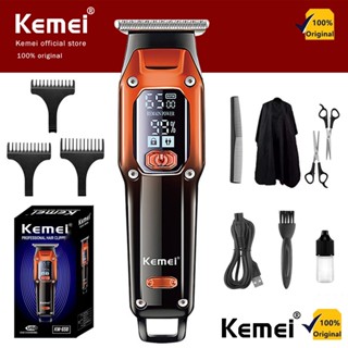 Kemei KM-658 Tông đơ cắt tóc KEMEI không dây sạc USB chuyên nghiệp thời trang cho nam,Tông đơ chấn viền điều chỉnh 2 mức tốc độ, màn hình LCD hiển thị có thể khắc tóc, cạo đầu- Hàng chính hãng