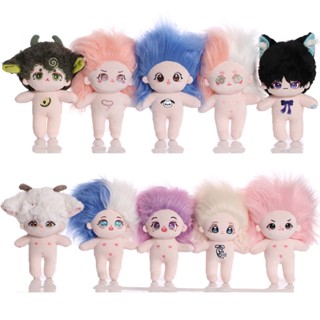 10 Phong Cách 21cm Búp Bê IDol Sang Trọng Ngôi Sao Cotton Búp Bê Kawaii Nhồi Bông Cho Bé Sang Trọng Không Có Thuộc Tính Búp Bê Đồ Chơi Người Hâm Mộ Bộ Sưu Tập Trẻ Em Quà Tặng