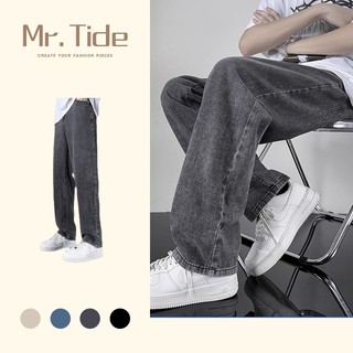 Quần jeans xám nam baggy ống suông rộng dáng Phong Cách Hàn Quốc Cá Tính Cho