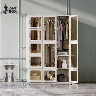 ANTBOX Tủ Quần Áo 15 Khối 3 Móc Treo 890L Tủ Quần Áo Di Động Lắp Đặt Trong Suốt Miễn Phí Hộ Gia Đình Phòng Ngủ Tủ Nhựa Quần Áo Sắp Xếp