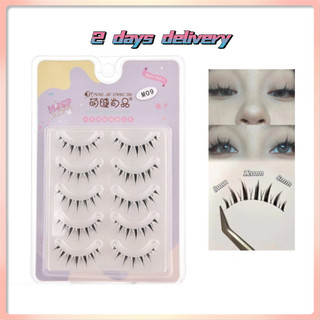 MengJieShangPin® Bộ 5 Cặp Lông Mi Giả Handmade Tái Sử Dụng Linh Hoạt M09