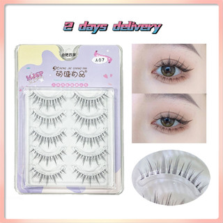 【Keo miễn phí】Bộ 5 cặp lông mi giả trong suốt tự nhiên MengJieShangPin M08 A07 mềm và nhẹ