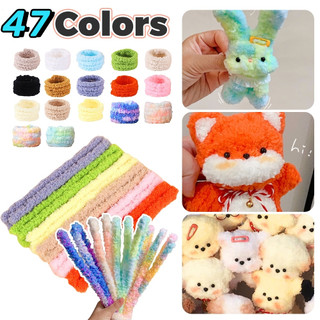 Que xoắn dày đặc 100CM / Thanh làm sạch ống / Thân Chenille / Que đầy màu sắc Đồ chơi trẻ em Mẫu giáo Diy Chất liệu thủ công Diy Gói chất liệu búp bê chó tự làm
