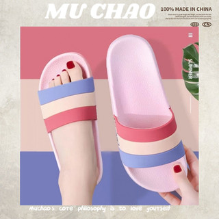 MUCHAO Dép Xỏ Ngón Đi Trong Nhà Hình Ếch Vui Nhộn Nổi Tiếng ins Có Thể Mang Ngoài Trời