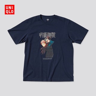Truyện tranh trang phục nam / nữ / cặp đôi Uniqlo