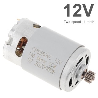 Mô Đun Chuyển Đổi 11 Răng Rs550 12v 23000 Rpm Cho Máy Khoan Không Dây