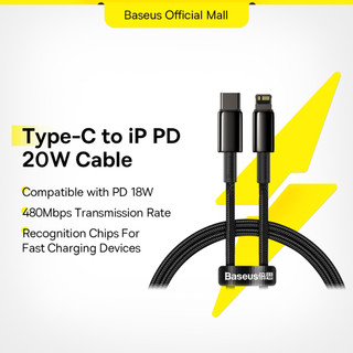 Cáp Sạc Nhanh Baseus Đầu USB C Sang Lighting 20W Dành Cho phone 12