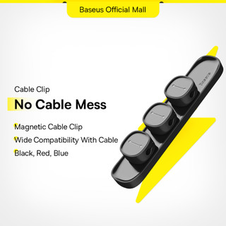 Đồ Kẹp Dây Cáp USB Từ Tính Baseus Cho Văn Phòng Xe Hơi Bàn Máy Tính