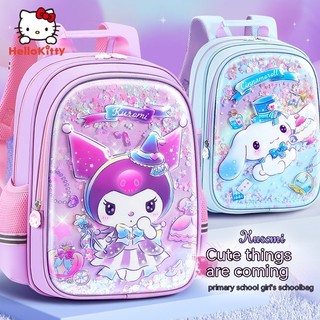 2024 Phong Cách Mới Sanrio Kuromi Schoolbag Cô Gái Dễ Thương Schoolbag Bảo Vệ Ridge Giảm Gánh Nặng Ba Lô