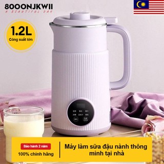 Máy nấu sữa hạt chính hãng MODONG tự động thông minh nhiều chế độ xay mịn màng thơm ngon --BH24 tháng 1.2L nắp inox Máy làm sữa hạt đa năng