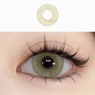 Irislens 1 Cặp 14,2mm Thoải Mái Tự Nhiên Đôi Cánh Thiên Thần Mỹ Phẩm Mềm Thích Hợp Để Trang Điểm Trong Suốt