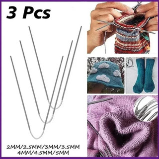 3 chiếc 2-5 mm vòng kim đan kim loại đan kim loại vòng kim đặt đan bé tay áo vớ phụ kiện