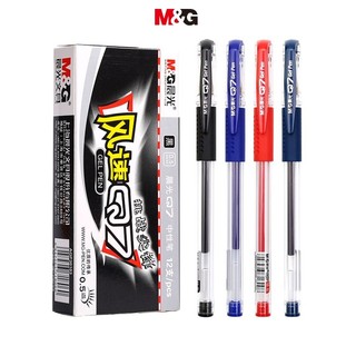 Bút mực gel đen m & g bút chữ ký q7 / 0.5mm bút gel mực đen, bút tại nhà trường học văn phòng