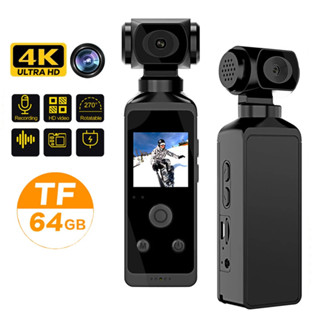 Camera hành động Mini 4K HD Trang chủ DV Video từ tính Ghi âm Cảm biến chuyển động Túi thể thao Máy quay nhỏ