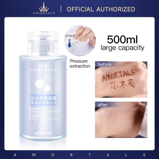 Nước Tẩy Trang AMORTALS amino acid Nhẹ Nhàng 500ml micellar Phù Hợp Với Mọi Loại Da