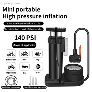 Bơm Hơi Đạp Xe Di Động Áp Suất Cao 140 / 180 / 200 Psi