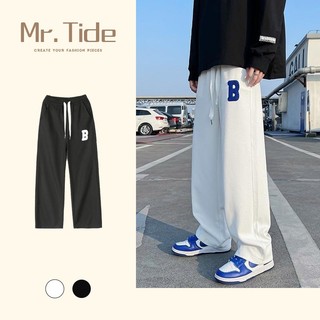 Quần Ống Rộng Chất Tổ Ong Chữ B - Quần Thể Thao Unisex Dày Dặn Phong Cách