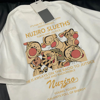 Hoạt Hình Anime Họa Tiết Hổ Áo Thun Trắng Nữ Cổ Tròn Áo Thun Mới Đa Năng top 100% cotton