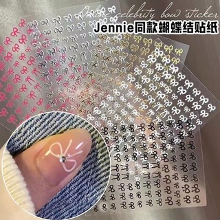 Sticker 5D nơ style Hàn xinh xắn miếng dán móng tay hình nơ xinh