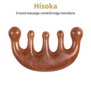 Hisoka Gỗ Đàn Hương Lược Massage Đầu Năm Ngón Nam Nữ guasha Nạo vét Kinh Tuyến Massage Lược