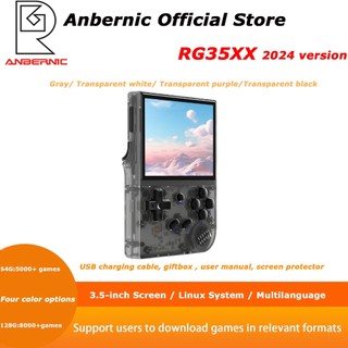 Anbernic rg35xx 2024 phiên bản retro bảng điều khiển trò chơi màn hình 3,5 inch hệ thống linux h700 quad-core arm cortex-a53 hỗ trợ ps1 ram 1gb