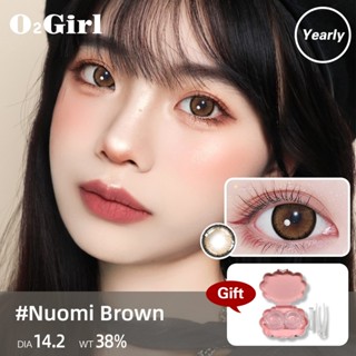   COD   0 ~ - 6.00  Kính Áp Tròng Thấu Kính Màu Nâu Xám Tự Nhiên Mềm Mại Sử Dụng Được lens cận lens xám 14.0-14.5mm 