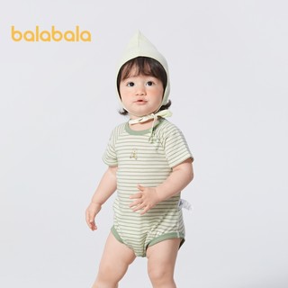 Balabala Quần Áo Sơ Sinh Cho Bé Body Bò Phù Hợp Với Mùa Hè Kháng Khuẩn Moe Mềm Hai Gói